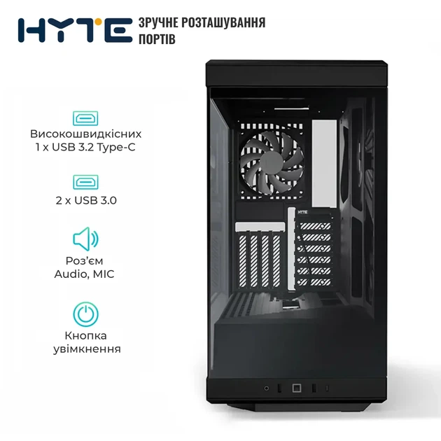 Корпус Hyte Y40 Black, Mid-Tower / ATX, Micro-ATX и Mini-ITX PC Case with PCIE 4.0 cable included - зображення 3