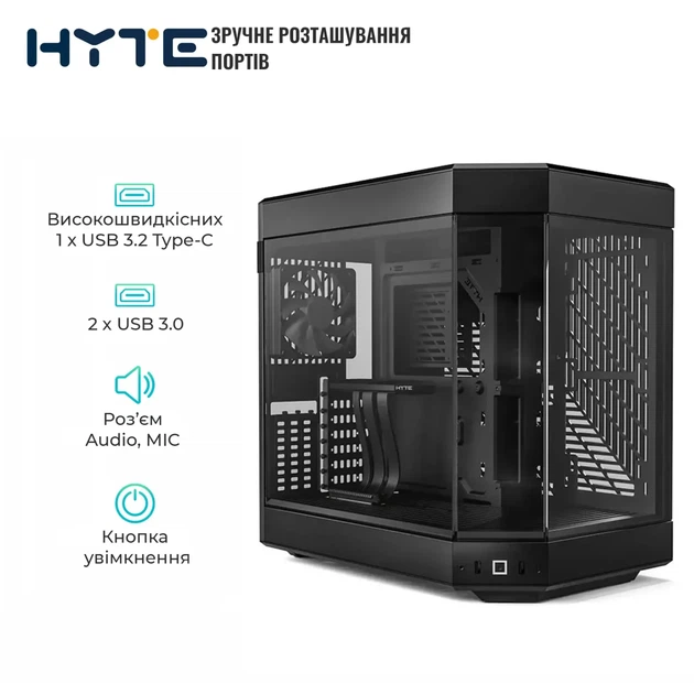Корпус Hyte Y60 Black, Mid-Tower E-ATX, ATX, Micro-ATX и Mini-ITX PC Case with PCIE 4.0 cable includ - изображение 2