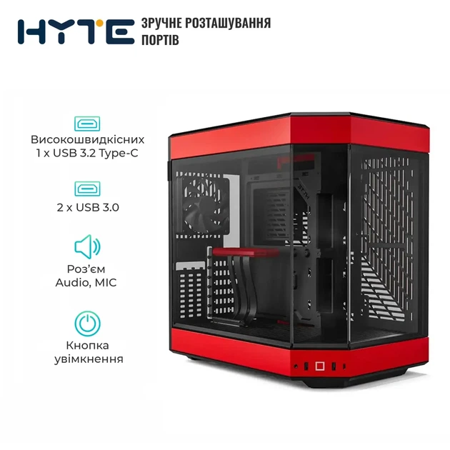 Корпус Hyte Y60 Black-Red, Mid-Tower E-ATX, ATX, Micro-ATX и Mini-ITX PC Case with PCIE 4.0 cable includ - изображение 2