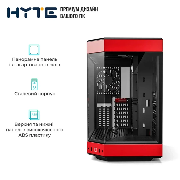 Корпус Hyte Y60 Black-Red, Mid-Tower E-ATX, ATX, Micro-ATX и Mini-ITX PC Case with PCIE 4.0 cable includ - изображение 3