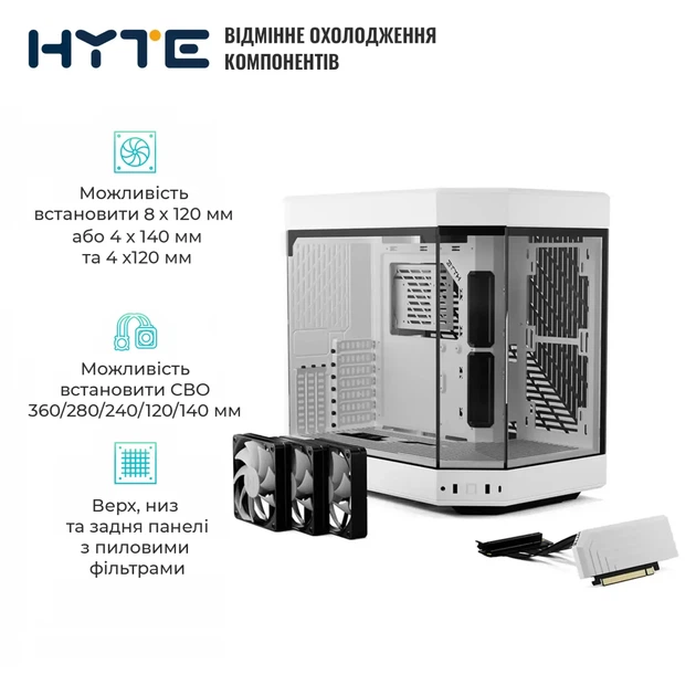 Корпус Hyte Y60 White, Mid-Tower E-ATX, ATX, Micro-ATX и Mini-ITX PC Case with PCIE 4.0 cable includ - Фото 5 Корпус Hyte Y60 White, Mid-Tower E-ATX, ATX, Micro-ATX и Mini-ITX PC Case with PCIE 4.0 cable includ - изображение 5
