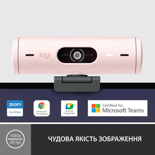 Веб-камера Logitech Brio 500 Rose (960-001421) - изображение 2