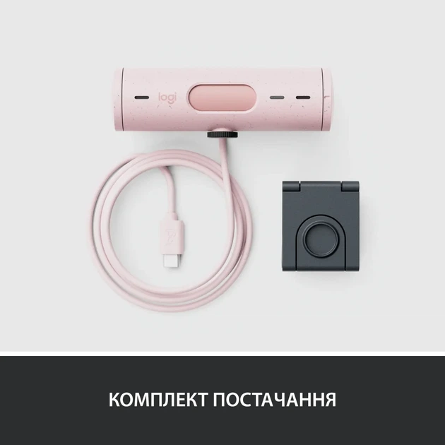 Веб-камера Logitech Brio 500 Rose (960-001421) - изображение 10