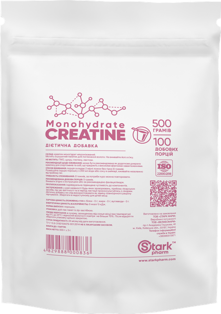 Креатин Stark Pharm Creatine 500 г без вкусовых добавок дой-пак (23451) (4829888000836) - изображение 2