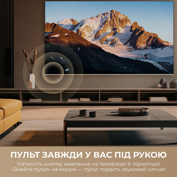 LED-телевізор Dreame Vivid QLED 4K TV 65Q100 - Фото 11 LED-телевізор Dreame Vivid QLED 4K TV 65Q100 - зображення 11