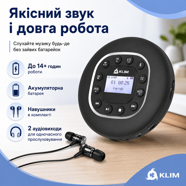 Портативный CD-плеер с Bluetooth и наушниками - изображение 3