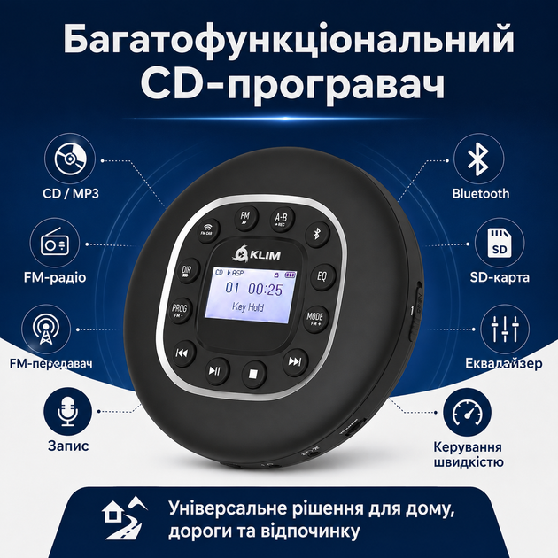 Портативный CD-плеер с Bluetooth и наушниками - изображение 4
