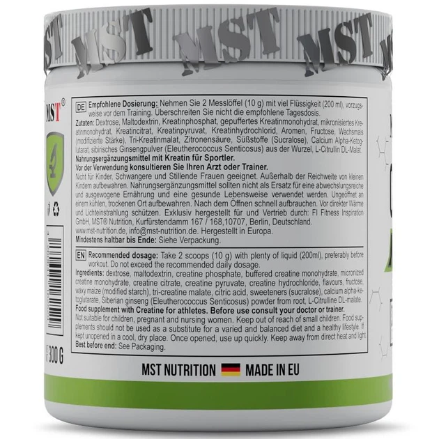 Креатин MST Creatine Kick 7in1 300 г Sour green apple / Зелёное яблоко (Германия) комплексный креатин - изображение 3