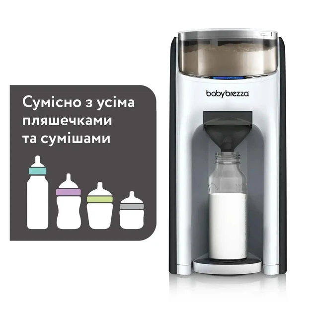 Машинка для приготування дитячої суміші Baby Brezza Formula Pro Advanced - зображення 2