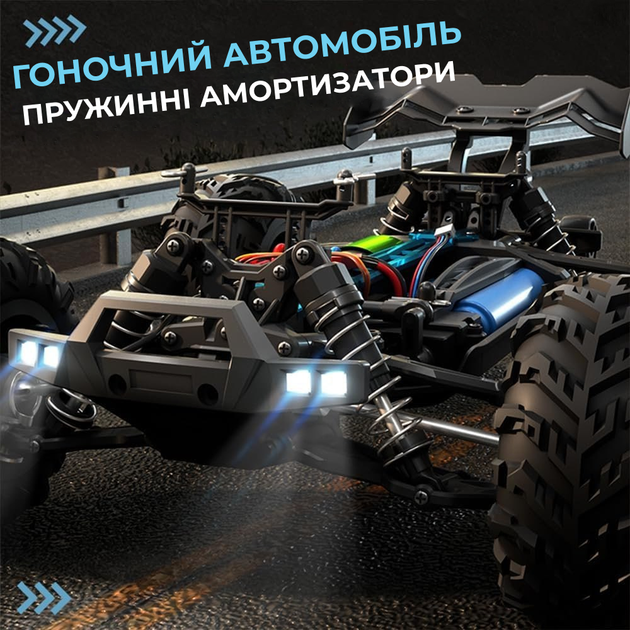 Радиоуправляемая машинка SG116 PRO 1:16 4WD Monster Truck, RC внедорожник для дрифта до 40 км/ч, машинка на пульте управления, аккумулятор USB + батарейки в пульт - изображение 7