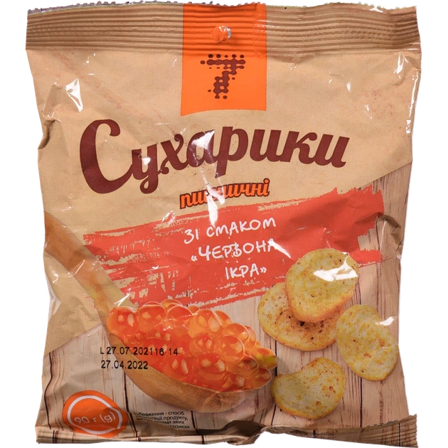 Сухарики "7" пшеничні зі смаком червоної ікри 90 г - Фото 1 Сухарики "7" пшеничні зі смаком червоної ікри 90 г - изображение 1