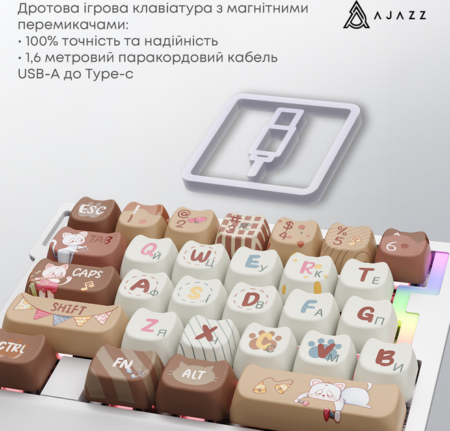 Клавиатура проводная Ajazz AK029 Meow Magnetic Switch USB Beige (AK029-M-Y) - изображение 14