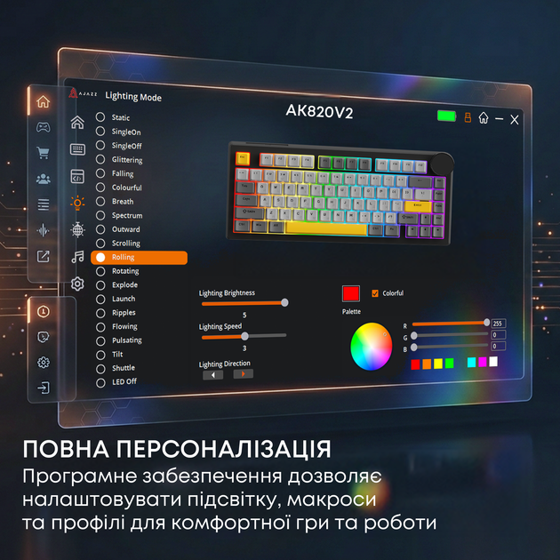 Клавиатура беспроводная Ajazz AK820 V2 Coconut Flake Switch Wireless/Bluetooth/USB Black/Gray/Yellow (AK820-V2-CF-BGY) - изображение 5