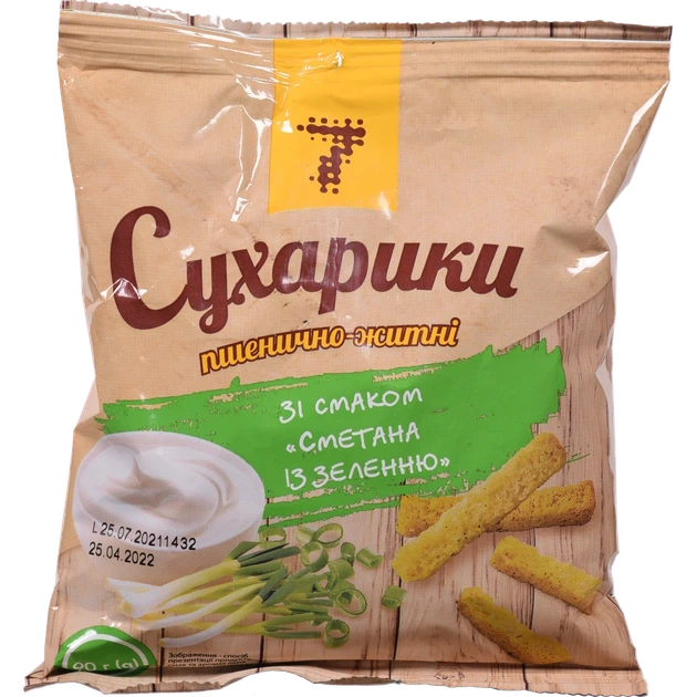 Сухарики "7" пшенично-житні зі смаком сметани із зеленню 90 г - Фото 1 Сухарики "7" пшенично-житні зі смаком сметани із зеленню 90 г - изображение 1