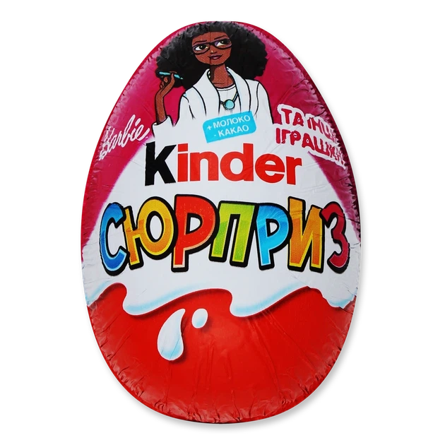 Шоколадне яйце Kinder Surprise T72 для дівчат - Фото 1 Шоколадне яйце Kinder Surprise T72 для дівчат - изображение 1