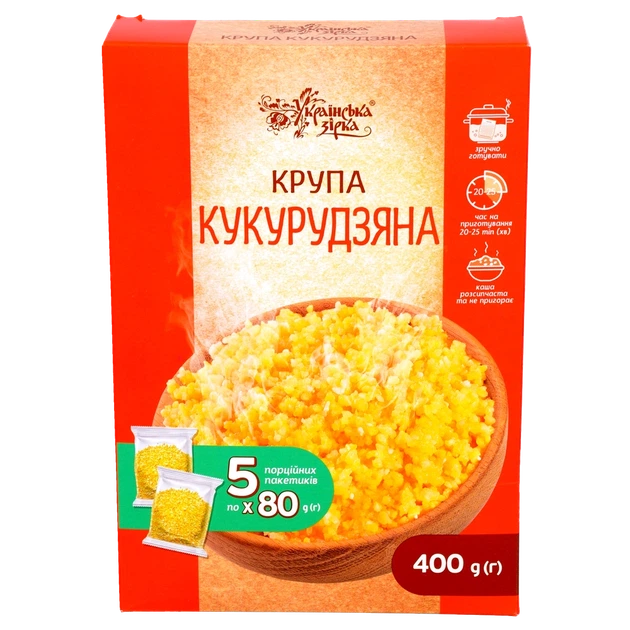 Крупа кукурудзяна Українська зірка вар./пак 400 г - Фото 1 Крупа кукурудзяна Українська зірка вар./пак 400 г - изображение 1