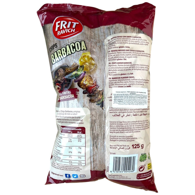 Чипси картопляні FRIT RAVICH Барбекю 125г И260 - изображение 2