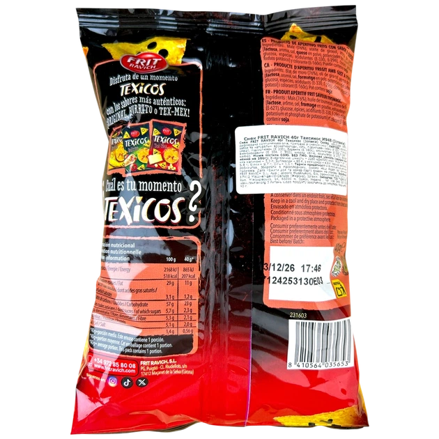 Снек FRIT RAVICH Таксикос 40г И948 - изображение 2