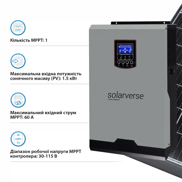 Автономний інвертор Solarverse Ampere 3kW 24V 1 MPPT 220V Однофазний (SV3024A) - изображение 4
