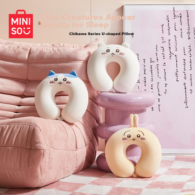 Подушка MINISO Chiikawa U-подібна для шиї з ефектом пам'яті Usagi - зображення 5