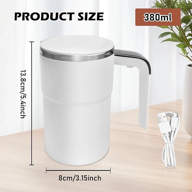 Кухоль з автоперемішуванням, автоматична магнітна, self stirring mug USB, для кави та напоїв 380 мл - Фото 9 Кухоль з автоперемішуванням, автоматична магнітна, self stirring mug USB, для кави та напоїв 380 мл - зображення 9