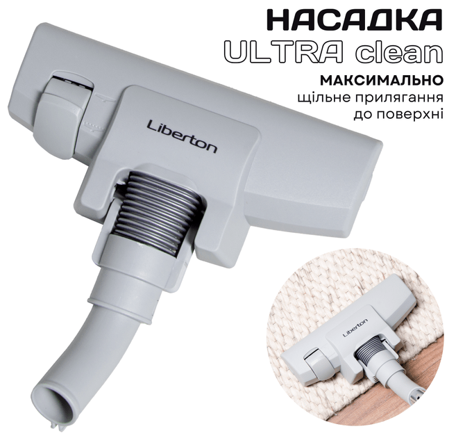 Класичний пилосос з мішком Liberton LVC-4310 - зображення 6
