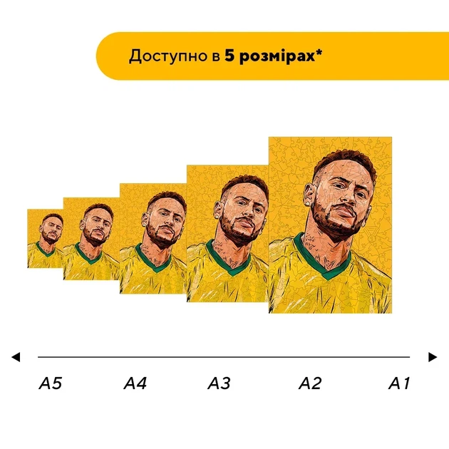Дерев'яний фігурний пазл Гра без меж, А2, Картонна коробка 300+ елементів - Фото 2 Дерев'яний фігурний пазл Гра без меж, А2, Картонна коробка 300+ елементів - зображення 2