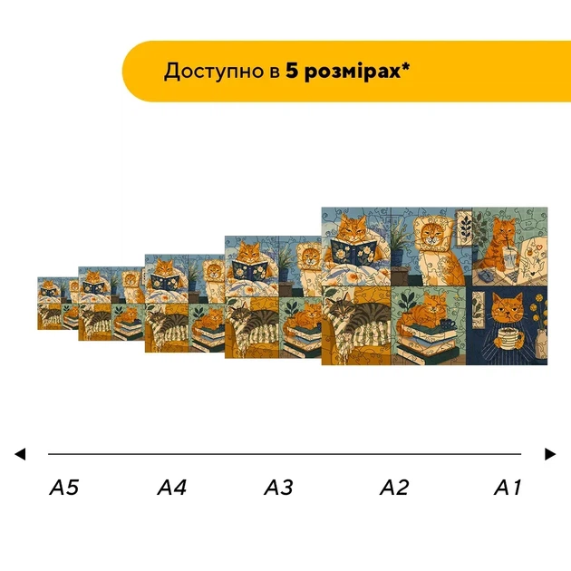 Дерев'яний фігурний пазл Котячий дзен, А1, Дерев'яна коробка 500+ елементів - Фото 2 Дерев'яний фігурний пазл Котячий дзен, А1, Дерев'яна коробка 500+ елементів - изображение 2