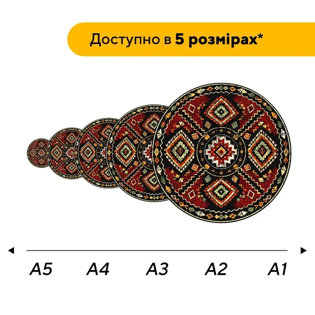 Дерев'яний фігурний пазл Червоний Тотем, А1, Картонна коробка 500+ елементів - изображение 2