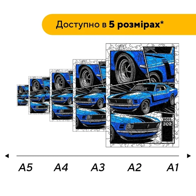 Дерев'яний фігурний пазл Швидкий класик, А5, Дерев'яна коробка 35 елементів - Фото 2 Дерев'яний фігурний пазл Швидкий класик, А5, Дерев'яна коробка 35 елементів - зображення 2