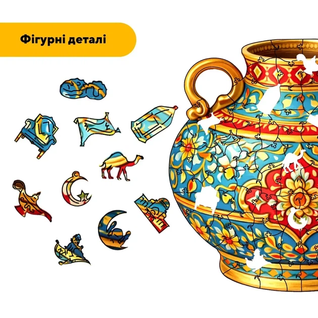 Дерев'яний фігурний пазл Лазурний Глечик, А4, Картонна коробка 100 елементів - Фото 2 Дерев'яний фігурний пазл Лазурний Глечик, А4, Картонна коробка 100 елементів - зображення 2
