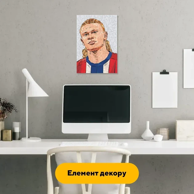 Дерев'яний фігурний пазл Ударна міць, А3, Картонна коробка 200 елементів - Фото 6 Дерев'яний фігурний пазл Ударна міць, А3, Картонна коробка 200 елементів - зображення 6