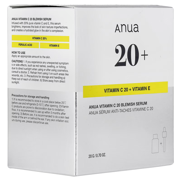 Сироватка Anua Vitamin C 20 Blemish Serum 20g - Фото 4 Сироватка Anua Vitamin C 20 Blemish Serum 20g - изображение 4