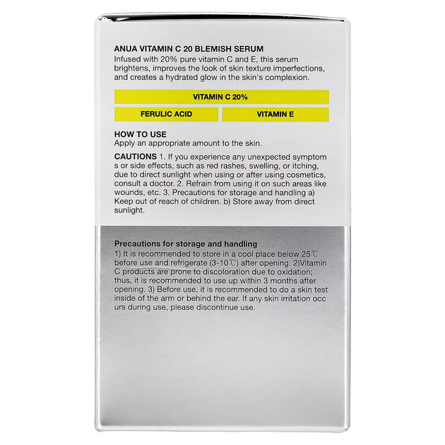 Сироватка Anua Vitamin C 20 Blemish Serum 20g - Фото 5 Сироватка Anua Vitamin C 20 Blemish Serum 20g - изображение 5