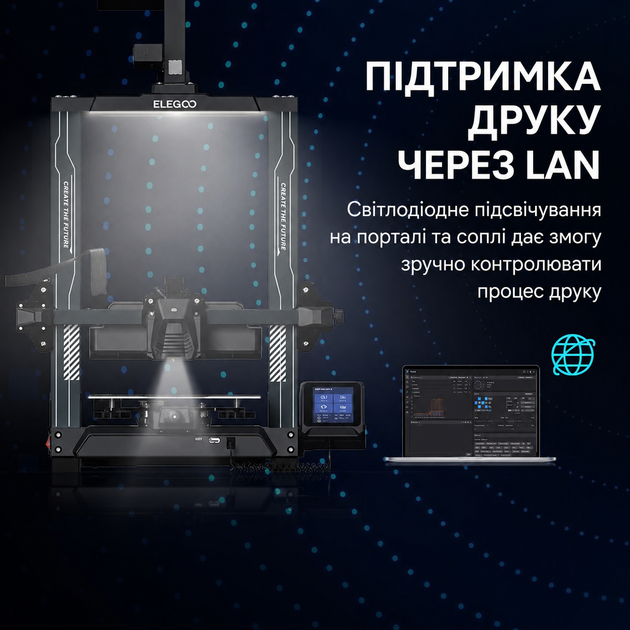 Принтер 3D ELEGOO Neptune 4 FDM 500 мм за секунду автоматичне калібрування (50.201.012300) - Фото 8 Принтер 3D ELEGOO Neptune 4 FDM 500 мм за секунду автоматичне калібрування (50.201.012300) - зображення 8