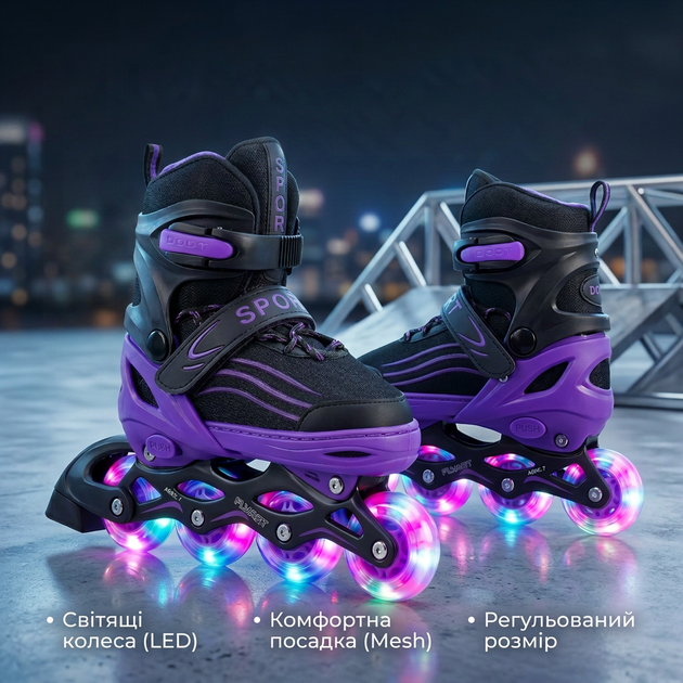 Детские раздвижные ролики розовые со светящимися колесами SP-Sport 1784-2 размер 28-33 Purple-Black - Фото 7 Детские раздвижные ролики розовые со светящимися колесами SP-Sport 1784-2 размер 28-33 Purple-Black - изображение 7