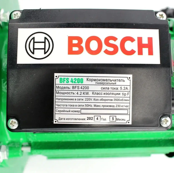 Зернодробилка Bosch BFS 4200 электрическая 230 кг/ч кормодробилка молотковая 4,2 кВт измельчитель зерна 220 В дробилка для кукурузы пшеницы сухих кормов 3500 об/мин корморезка с бункером 10 л четырьмя ситами 3 4 5 6 мм для фермы домашнего хозяйства - изображение 7