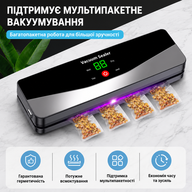 Аккумуляторный вакуумный упаковщик JFBONIN C716-10 с цифровым дисплеем и функцией стерилизации - изображение 9