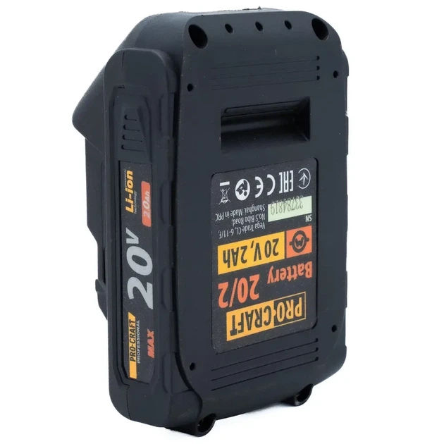Аккумуляторная батарея Procraft Battery20/2 - изображение 4