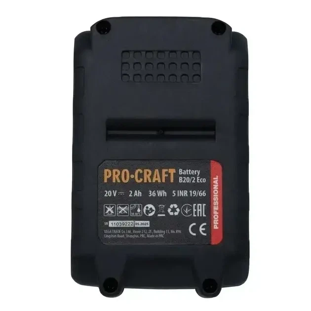 Аккумуляторная цепная пила Procraft PKA45 электропила бесщеточная мини садовая ручная компактная для обрезки веток деревьев распиливания досок брусков древесины строительных работ туризма 20 В 2 А·ч шины 6 8 дюймов автосмазка бесключевое натяжение - изображение 9