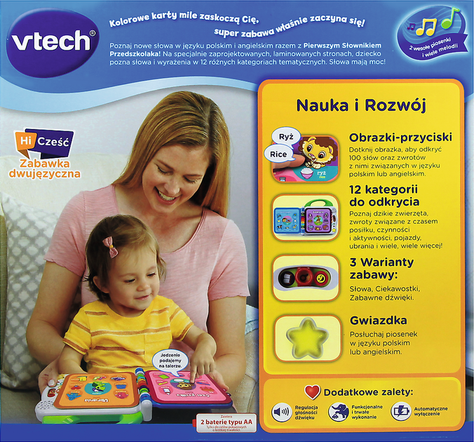 Інтерактивна іграшка Vtech Перший словник дошкільника VTC601509 (3417766015099) - Фото 3 Інтерактивна іграшка Vtech Перший словник дошкільника VTC601509 (3417766015099) - зображення 3