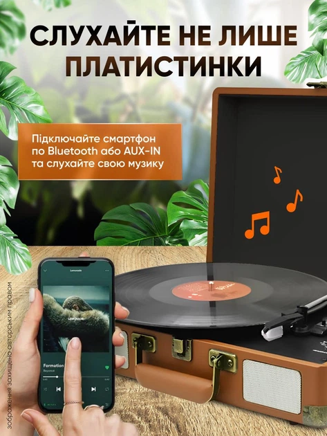 Виниловый проигрыватель виниловых пластинок 3 скорости 33 45 78 об/мин со встроенными стереодинамиками портативный переносной корпус кейс с ручкой встроенные динамики для воспроизведения пластинок Denver VPL-256LW - изображение 3