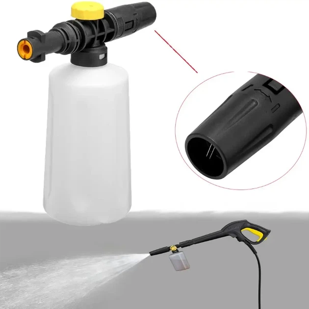 Піногенератор для миття для Karcher K-Series K2 K3 K4 K5 K6 K7 пінник - изображение 7