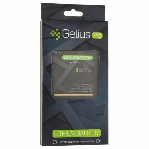 Аккумуляторная батарея Gelius Samsung J700 (J7) (EB-BJ700BBC) (00000067170) - Фото 3 Аккумуляторная батарея Gelius Samsung J700 (J7) (EB-BJ700BBC) (00000067170) - изображение 3