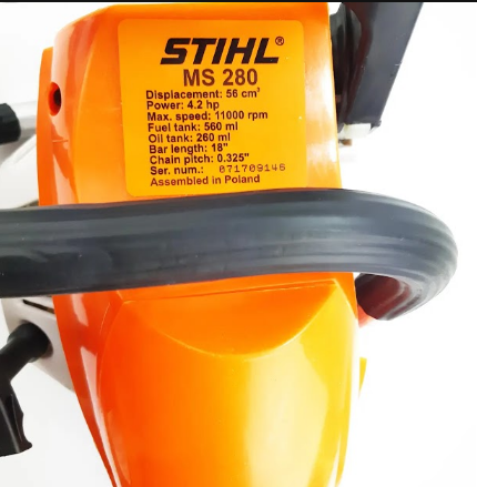 Бензопила цепная STIHL 52 см³/3,8 л.с. Пила бензиновая с антивибрационной системой Бензопила двухтактная - Фото 2 Бензопила цепная STIHL 52 см³/3,8 л.с. Пила бензиновая с антивибрационной системой Бензопила двухтактная - изображение 2