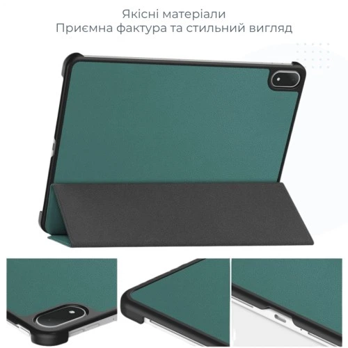Чохол до планшета BeCover Smart Case Oppo Pad Mini (OPD2515) 8.8" Dark Green (715814) BeCover 715814 1069611 - зображення 6