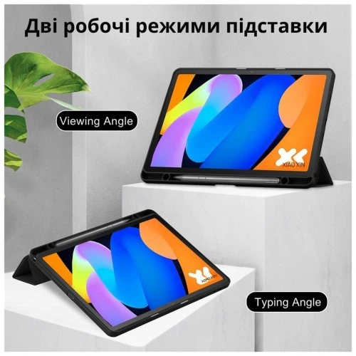 Чохол до планшета BeCover Soft Edge TPU Lenovo Idea Tab/K11 (2nd Gen) TB336/Xiaoxin Pad (2025) 11" Black (714714) BeCover 714714 1069711 - Фото 7 Чохол до планшета BeCover Soft Edge TPU Lenovo Idea Tab/K11 (2nd Gen) TB336/Xiaoxin Pad (2025) 11" Black (714714) BeCover 714714 1069711 - зображення 7