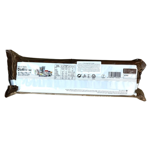 Мармуровий кекс Diablo без цукру 400г И202 - изображение 2