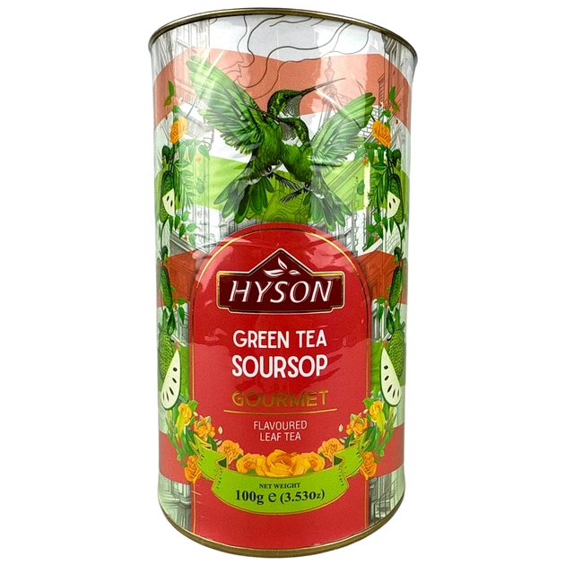 Чай Hyson Опа Саусеп И753 100 г тубус зелений - Фото 1 Чай Hyson Опа Саусеп И753 100 г тубус зелений - изображение 1