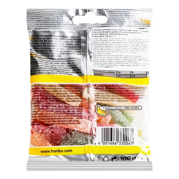 Мармелад Haribo Кисла картопля фрі 100 г И067 - изображение 2